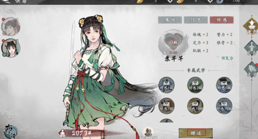 半條命2在9月30日發(fā)布 游戲截圖曝光