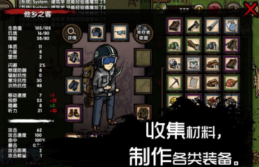 主要經濟指標恢復向好　更多穩(wěn)增長政策可期