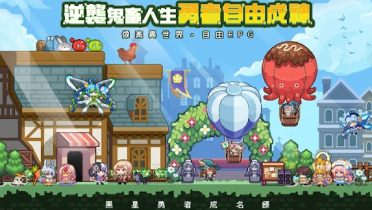 《九陽神功：起源》16日安卓首測前瞻