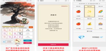 德甲球隊之間的關(guān)系(德乙球隊之間的關(guān)系)