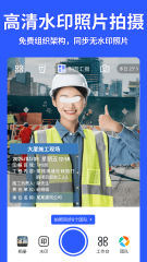 Snes9x的使用方法