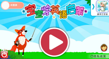 定制磁盤收拾程序