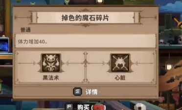 排名東部前三的球隊，哪支在代表東部打進總決賽的壓力最大[多圖]