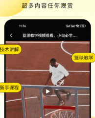 艾爾之光手游版：艾爾戰(zhàn)記激萌來襲！體會指尖動作快感！[多圖]