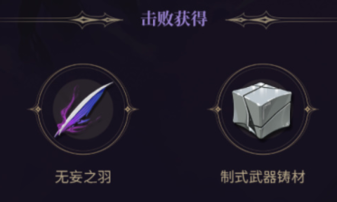 《刀劍神域》入編教科書 實力聊天教學(xué)？