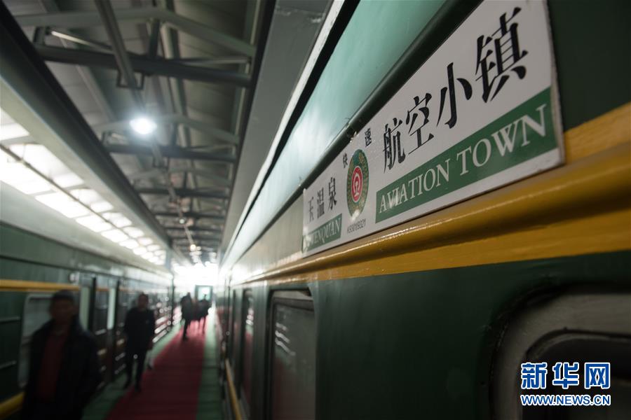 厲害了我的陣法 《熹妃傳》自由陣法小課堂