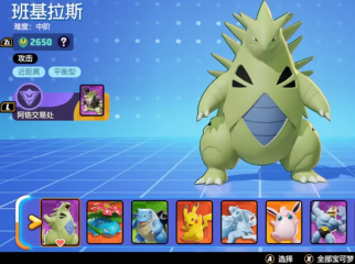 揭秘美國主機代購、美國主機評測等相似網站的掙錢方法