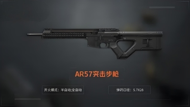 激烈角逐！中國01不敵伊朗隊，賽事回顧