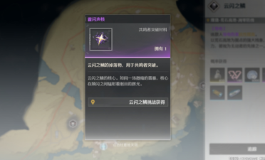 中國電子政務網