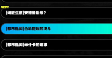 Photoshop鋼筆東西摳圖具體教程