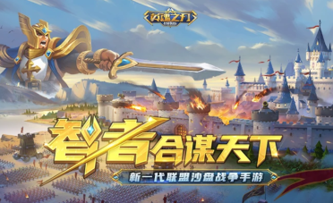 納什：哈登還沒100%康復 很多人對防衛(wèi)米德爾頓摩拳擦掌