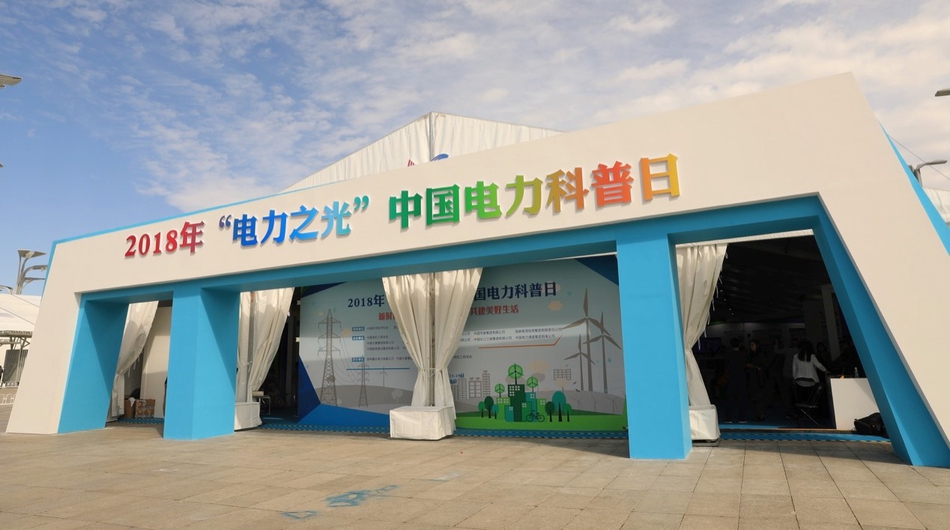 記者：追夢將擔任TNT季后賽分析員