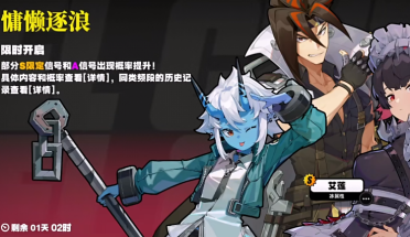 庫里：賽前知道比爾收成了50分 緊接著我就想到了得分王