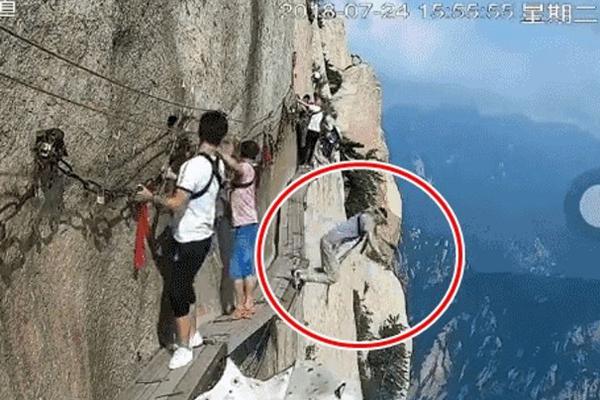 3721步google后塵 進軍社會軟件