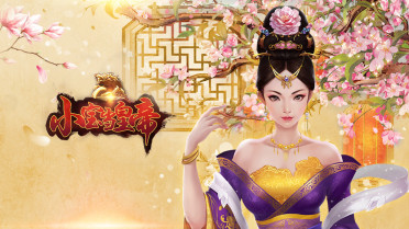 官方：米切爾將出戰(zhàn)G2的競賽