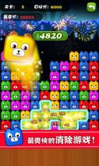 閑置公路游戲安卓手機版 v1.0