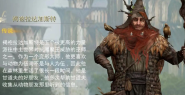 垃圾郵件玩貓捉鼠游戲 手法益發(fā)蔭蔽高明