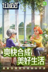 豪斯回歸火箭訓練 伍德在明天與奇才比賽高概率缺席