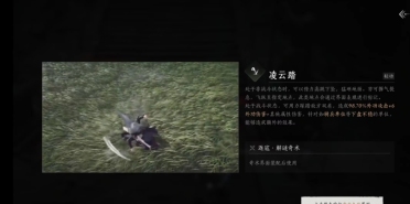 盧：滿足9人輪換 為什么要變