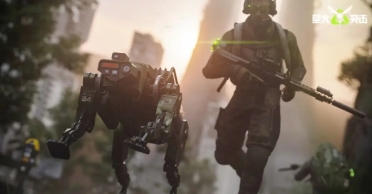 太陽報：西蒙尼被拍到戴著護膝在伊維薩島休假