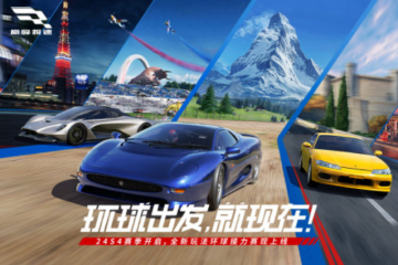 安全必備瑞星IE8運用技巧介紹