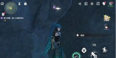 又逢3.8女神節(jié) 細數(shù)《國戰(zhàn)紀元》里的人氣美女