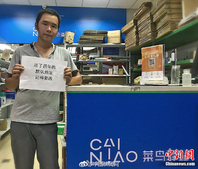 中國香港金?；@球俱樂部拉拉隊 美女如云 熱辣表演