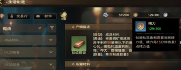 庫里一個回合被步行者五人輪流防守 艱難命中三分