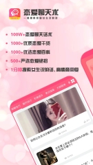 欲翻軍師聯(lián)盟?《三國志2017》上演版圖紛爭