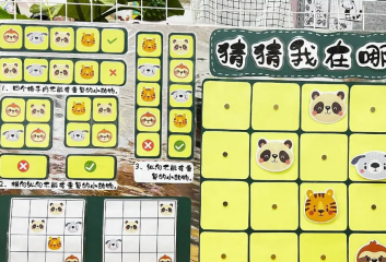 教你用美圖秀秀消除眼袋黑眼圈打造懶人養(yǎng)眼秘笈