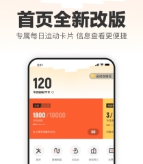 伯克斯談加盟熱火：我可以打多個位置 我還能為隊友拉開空間