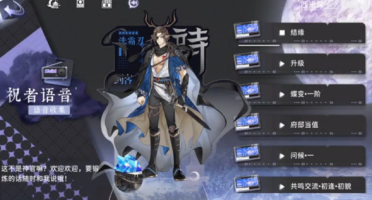 蒙蒂：保羅每天都和我討論我們的球隊