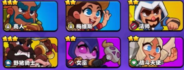 真愛相約 《大唐榮耀》手游今日開啟內(nèi)測