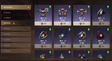 范弗利特：布歇阿丘瓦提高了強度，他們能讓對手打的不容易