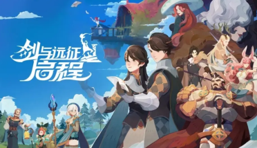 騎士進(jìn)軍秋葉原《神威啟示錄》圣地巡禮啟程