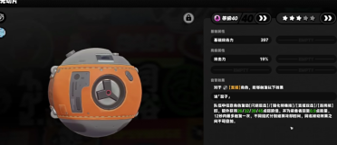 《夢100》活動更新 倒映在水鏡中的新娘