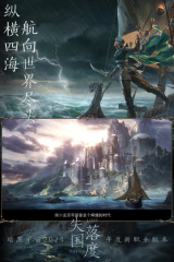 qq網名加下劃線教程