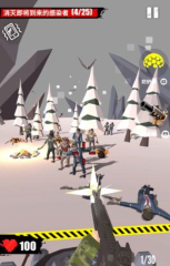 法醫(yī)模擬器游戲中文手機(jī)版 v1.0