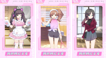 Office晉級后，怎么持續(xù)運用Outlook 2003