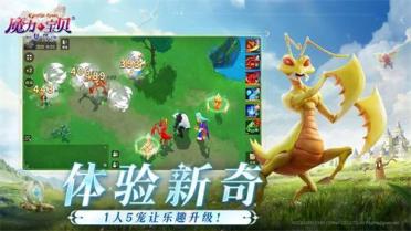 2023年好玩的仙俠MMORPG手游引薦 3D玄幻畫面