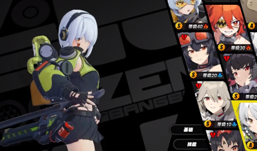 蘇炳添6秒55(蘇炳添6秒59奪冠是什么比賽)