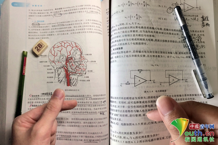 《黎明之光》新版來襲 等級上限開放至200級