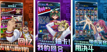 SNH48官方授權 《星夢想48》星光測試11.23開啟