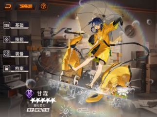 圖文qq五顏六色分組教程