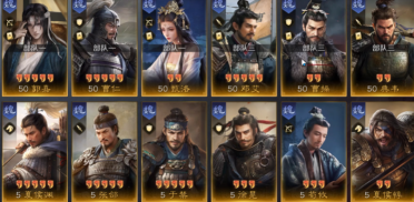 中國電子政務網