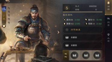 電腦病毒進入高發(fā)期 金山毒霸推出兩大解決方案