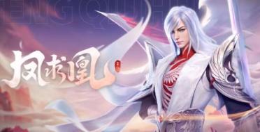 支撐流媒體下載:Flashget新版熱力發(fā)布