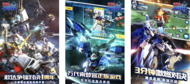 三年前的今日，王霜成功中選亞洲足球小姐