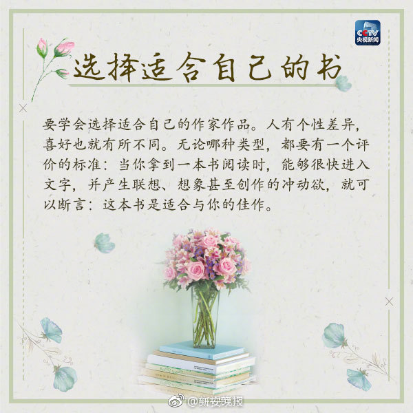 Windows XP不能裝置USB 2.0驅(qū)動