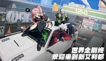 快樂人生模擬器游戲官方版 v1.0.1